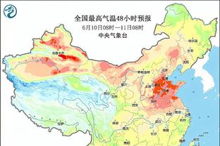 江南官方全站app下载苹果版本截图0